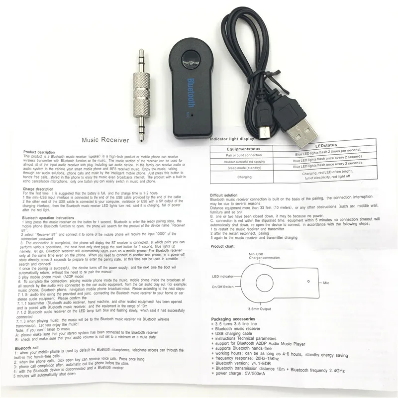 3,5 мм автомобильный беспроводной аудио Blutooth беспроводной приемник адаптер для динамика наушников автомобильные комплекты громкой связи с 3,5 мм разъемом USB кабель