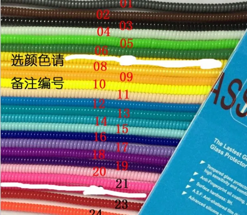 conew_qq20170222144013