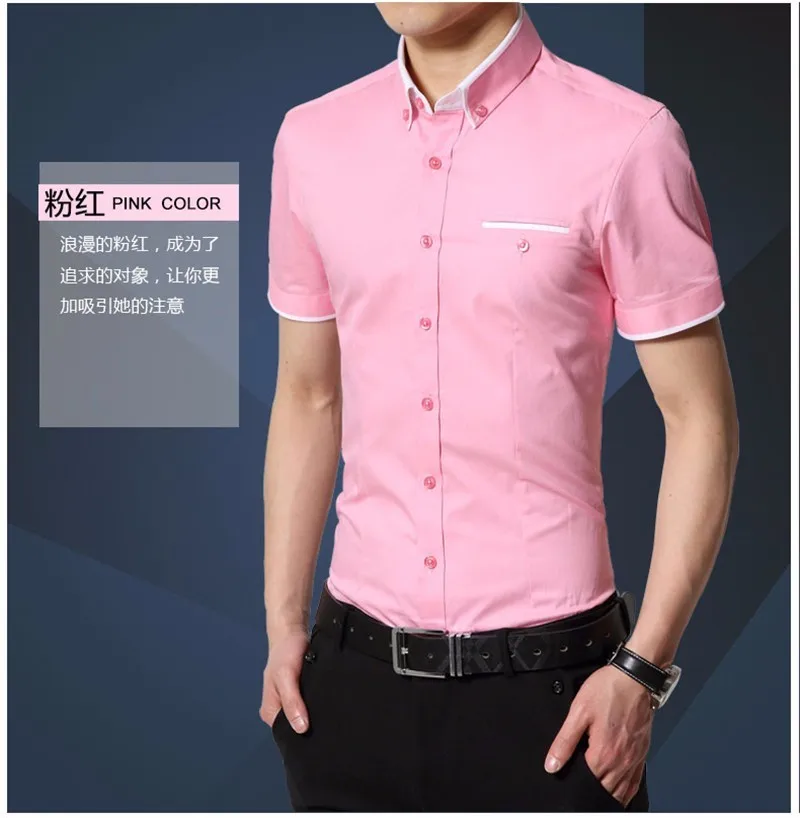 Новое поступление, брендовая мужская летняя деловая рубашка, рубашка с короткими рукавами и отложным воротником, рубашка-смокинг, мужские