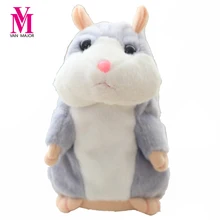 2017 Talking Hamster Mouse Pet Plush Toy Hot Cute Sound Record Hamster Educational Toy for Kids