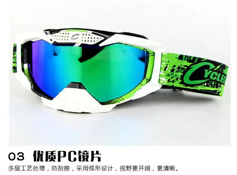 QQ20180429134342