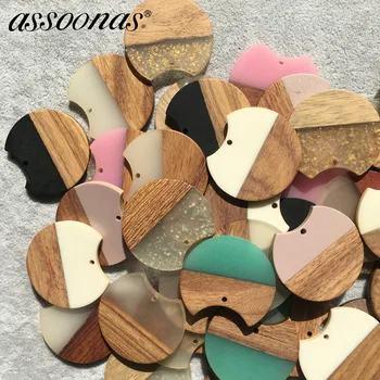 

assoonas M272,nature wood acrylic earrings,charms,diy pendant jewelry,hand made,jewelry findings,earrings accessories,diy
