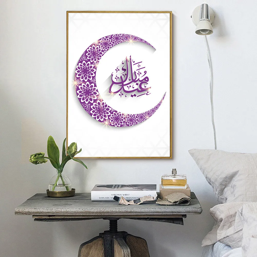 Масляная краска ing Canvas по номеру креативная масляная Ink плакат домашний декор
