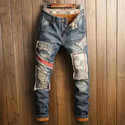 Мужские зимние джинсы мужские модные повседневные тонкие рваные Лоскутные флисовые утепленные джинсовые узкие брюки высокого качества