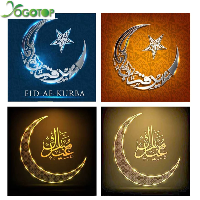

YOGOTOP DIY Diamond Painting Cross Stitch 5D Diamond Mosaic Home Decor Full Diamond Embroidery Islam Muslim holy mosque ZB729