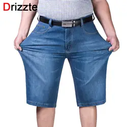 Drizzte мужские Большой Размер (44) 46 48 50 52 Джинсы Шорты стрейч светло-голубой тонкие джинсовые короткие джинсовые большой и высокий брюки брюки