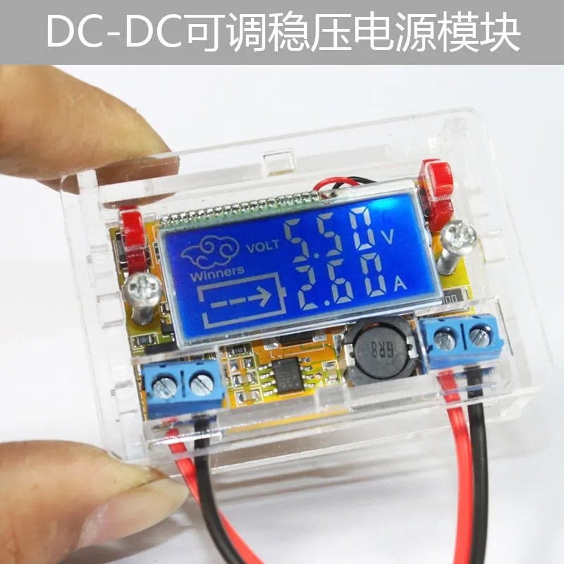 

DC-DC adjustable voltage regulator power supply module LCD voltage current meter display Electronic DIY Soldering Kits