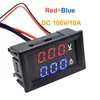 Voltímetro Digital con pantalla LED para coche, amperímetro de corriente DC 100V 10A, azul y rojo, doble Digital, medidor de voltaje ► Foto 3/5