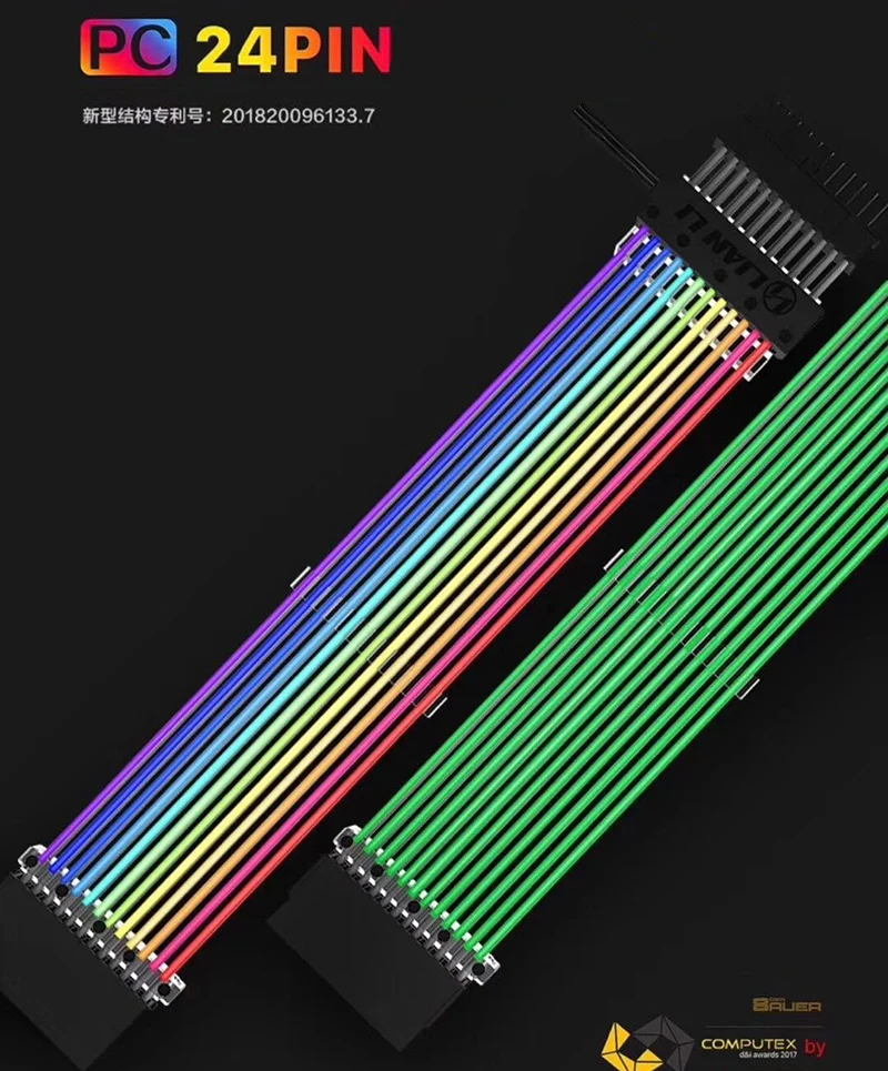 Удлинительный кабель LIANLI 24p 8p для графического процессора материнской платы