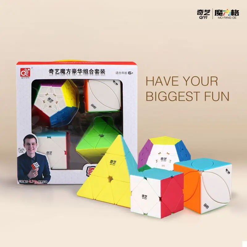 Qiyi Magic Box набор, профессиональный подарок, набор для детей из четырех предметов, neo Cube, детские игрушки для детей, развивающие игрушки для мальчиков