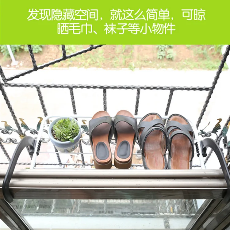 storage hanger