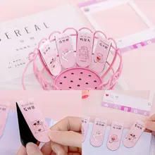 4 шт./пакет розовый милый мультфильм свинья магнитные закладки для офиса школьные принадлежности для чтения