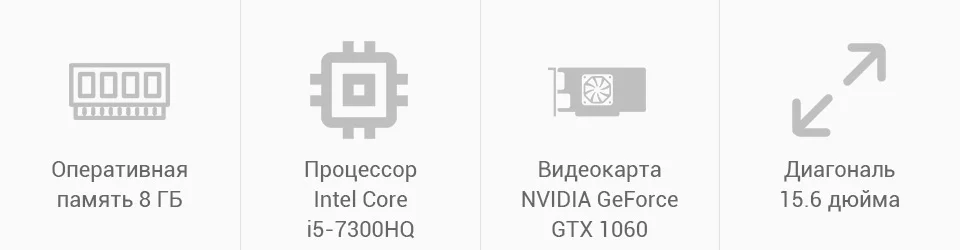 PC (2)