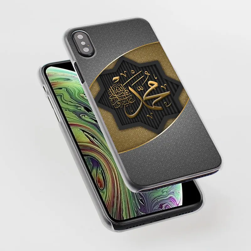 Мусульманский ислам Bismillah Allah чехол для телефона Apple iPhone X XR 7 8 Plus 6 6s XS MAX 11 Pro Max SE