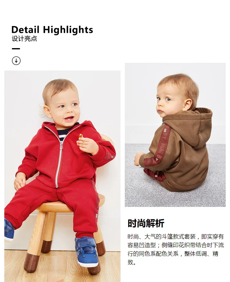 Комплекты осенне-зимней одежды для маленьких мальчиков; утепленная толстовка с капюшоном и длинными рукавами+ штаны; милый костюм из 3 предметов; Одежда для новорожденных