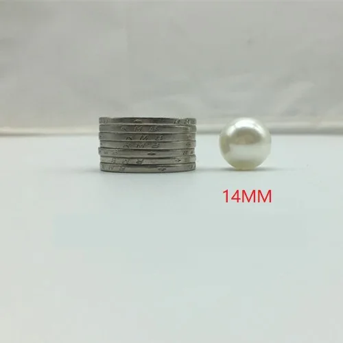 14mm
