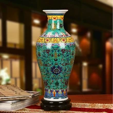 H46cm Высокая китайская эмалированная фарфоровая керамическая ваза с антикварной Qing YongZheng Mark