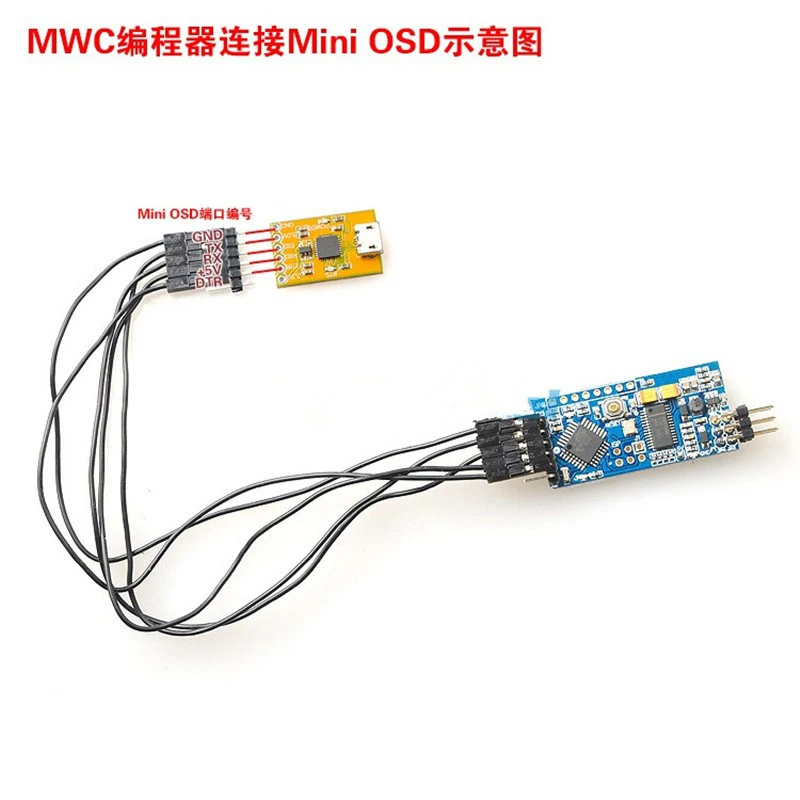 FTDI основной 5V USB переключатель TTL MWC программатор серийный отладчик программа