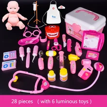 25 шт./компл. доктор игровой детский Медицинский Набор "Ланч Бокс" детские забавные игрушки ролевые игры ролевых игр Детский чемодан Игрушки для мальчиков и девочек