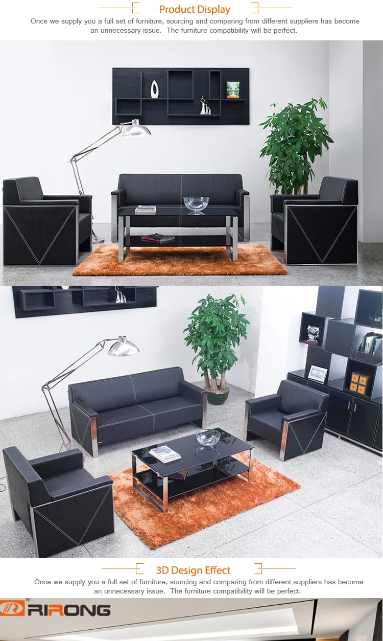 Черный гостиная для офисных работников менеджер кожаный диван для офиса диван журнальный столик