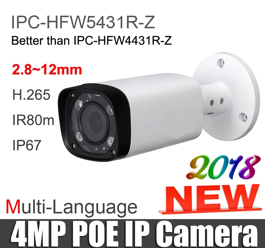 Dahua IPC-HFW4431R-Z 2.8-12mm motorized lens IR 80M Bullet camera POE 4MP Camera Dahua IPC-HFW4431R-Z 2.8-12mm motorized lens IR 80M Bullet camera POE 4MP Camera