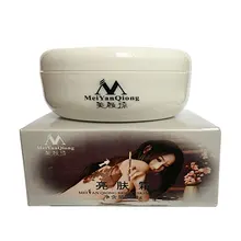 Хит, Meiyanqiong, антивозрастной крем для ухода за лицом, для удаления темных пятен, Осветляющий крем для кожи, уход за темной кожей, крем против отбеливание веснушек