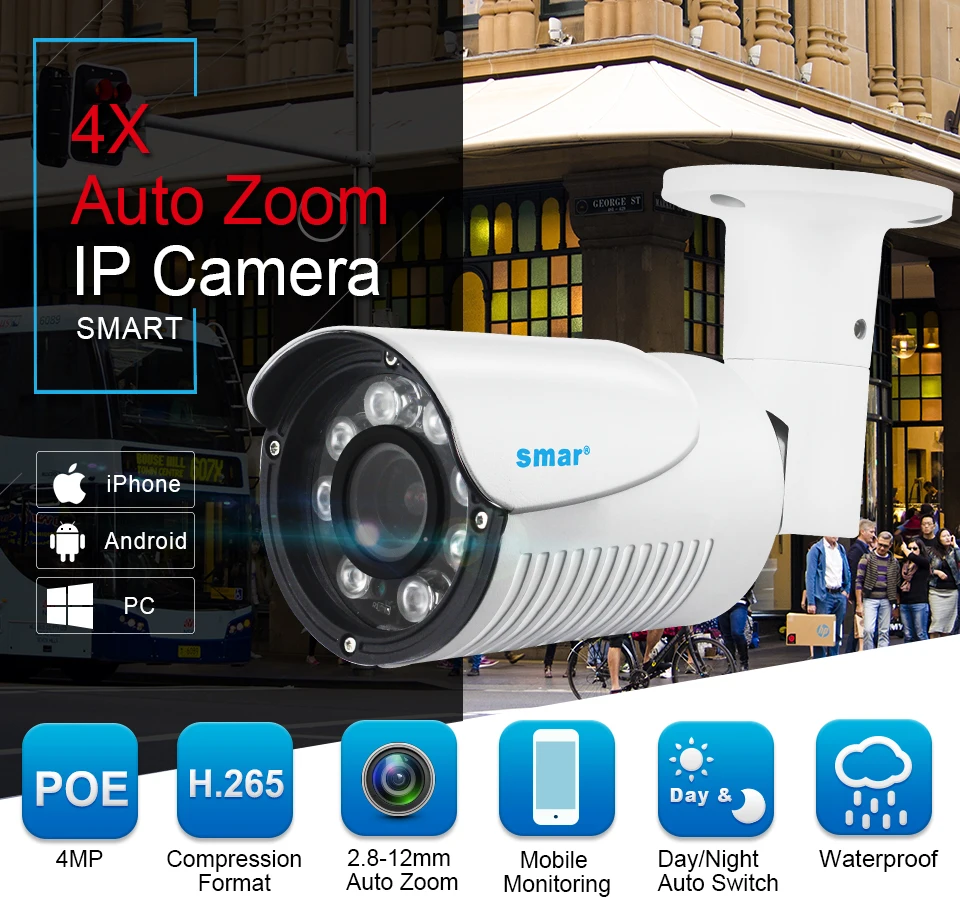 48V POE H.265 IP Camera 4MP Auto Zoom 4X Motorized Lens 2.8mm-12mm HI3516D 13'' OV4689 Outdoor Waterproof Bullet Camera CCTV (1)