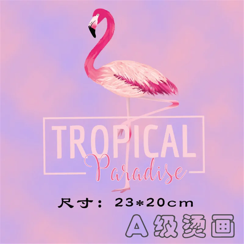 

1Pc 2Size Heat Transfer Flamingo Letter Clothes Sticky PET Material Large Washable Powder Pasta Iron on Patches DIY for clothing