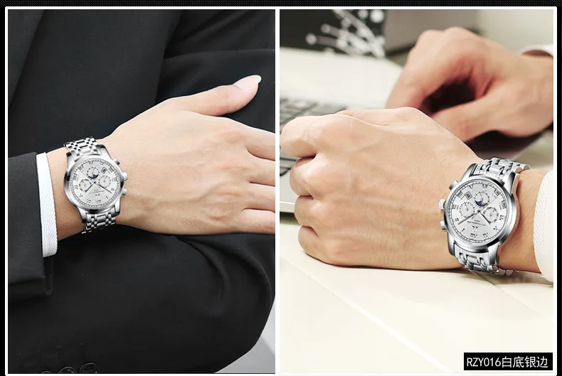 aeProduct.getSubject ()