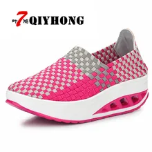 Летняя обувь для увеличения роста, модель г. Для женщин женская повседневная обувь модные спортивные тканые Обувь для Для женщин Обувь для танцев дышащая