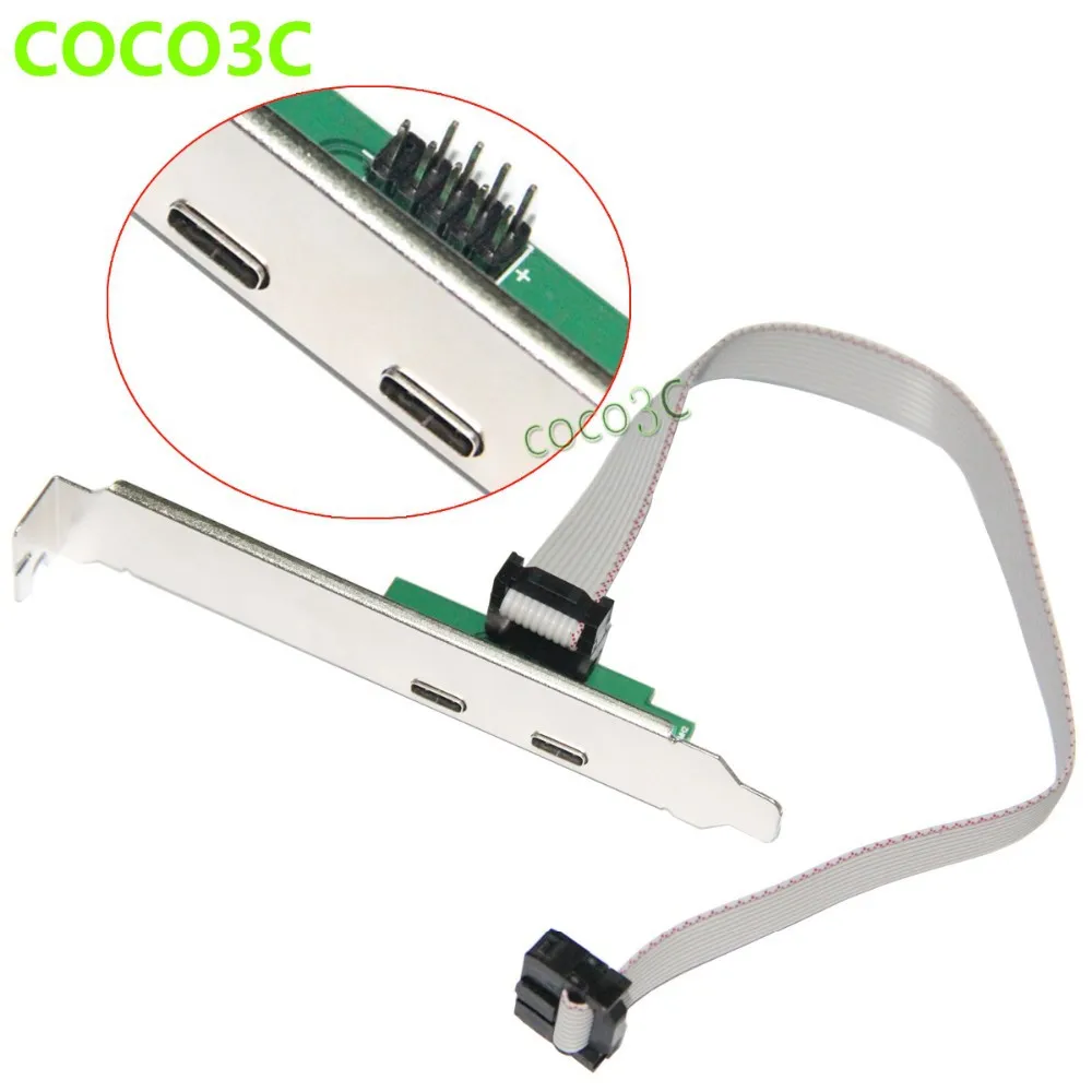 9pin USb to 2 USB3.1 type C adapter with PCI-e bracket