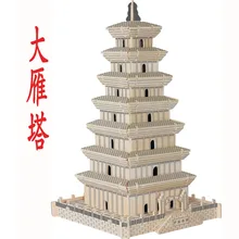 Деревянная 3D модель здания игрушка подарок головоломка ручная работа сборная игра дерево ремесло Строительный набор большой дикий гусь башня пагода Китай