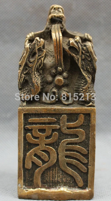 bi001189民俗中国ブロンズ銅ドラゴンヘッド旧漢字像宮殿印鑑シグネット