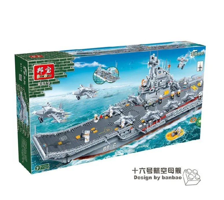 Model Compatible with Lego BB8419 3016Pcs Models Building Kits Blocks Toys Hobby Hobbies For Boys Girls Model Compatible with Lego BB8419 3016Pcs Models Building Kits Blocks Toys Hobby Hobbies For Boys Girls