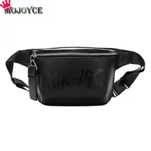 Женские уличные Сумки из искусственной кожи на талии сумка На Молнии Поясная Сумка на ремне сумка "Почтальон" на ремне сумка на груди черная сумка для женщин