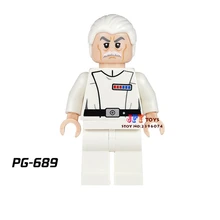 50 шт. супергерой Admiral Wullf Yularen строительные блоки, друзья для детей Детские игрушки