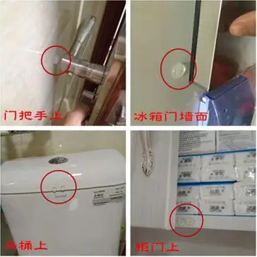 QQ20190330214120