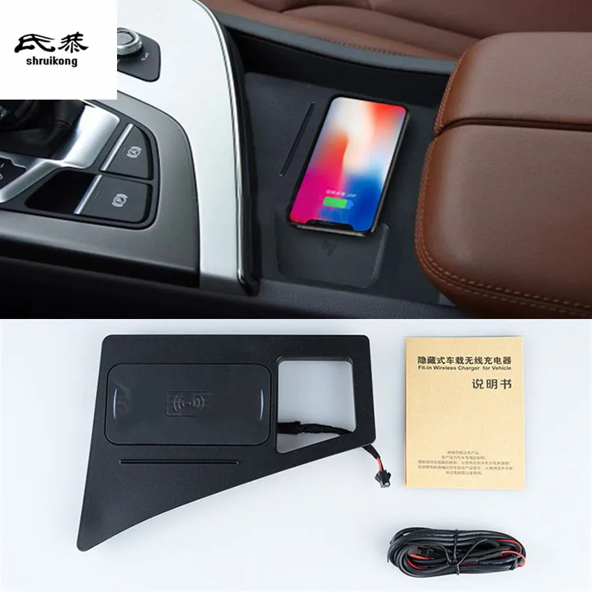 Car Mobile phone QI wireless charging Pad Module Car Accessories For