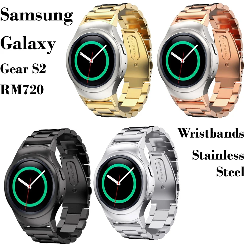 Prix pour 4 Couleur Galaxy Gear S2 RM720 Acier Inoxydable Bracelets Bracelet pour Samsung Galaxy Gear S2 RM720 Sport Montre En Métal Bandes bretelles Prix pour 4 Couleur Galaxy Gear S2 RM720 Acier Inoxydable Bracelets Bracelet pour Samsung Galaxy Gear S2 RM720 Sport Montre En Métal Bandes bretelles
