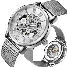Уникальные серебряные мужские механические часы ORKINA, ультра тонкий дизайн, скелет, циферблат, нержавеющая сталь, сетка, ремешок, модные мужские наручные часы