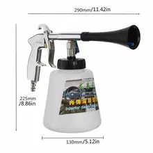 Пневматический пистолет Tornado для очистки салона автомобиля портативный пистолет для мытья автомобиля пистолет для очистки
