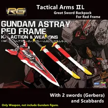 BTF عظيم السيف التكتيكية الأسلحة حزمة ل بانداي 1/144 RG Gundam ضلال الإطار الأحمر(China)