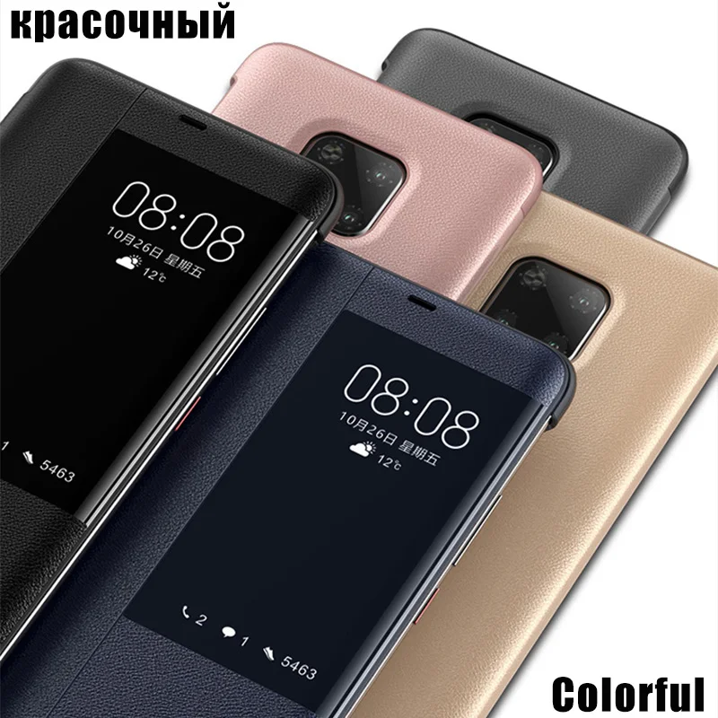 Для huawei mate 20 30 Pro Чехол, флип-чехол, кожаный смарт-чехол с окошком для huawei mate 20 X Чехол, защитный чехол