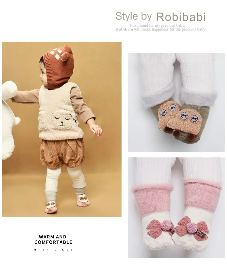 9405910336_2130573932