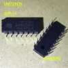 1 pièces/lot, LM723CN LM723 UC723L UA723CN DIP-14, nouveau produit d'origine nouveau livraison rapide d'origine ► Photo 1/3