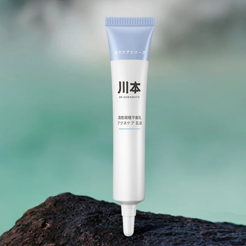 Acne Treatment Face Cream Anti Acne Scar Removal Pimple Blackhead Moisturizing Whiten Oil-control Shrink Pores Skin Care