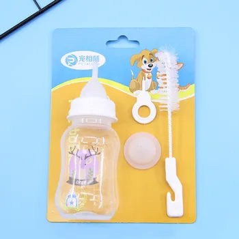 

Water Puppy Kitten Dog Cat Baby Feeding Tool Cleaning Brush Pet Milk Bottle Nipple Pacifier Water Nursing Pet Supplies 150ML