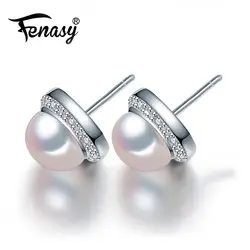 FENASY белый круглый жемчуг серьги, классические bijoux femme серьги для женщин, серьги модные украшения, свадебный подарок с коробкой ювелирных