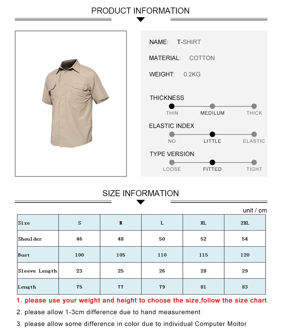 T-shirt