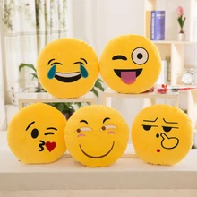 30cm Emoji Pillow Cute QQ Emotion Toy Stuffed Plush Sofa Cushion Car Seat Home Decorative Cushions Stuffed Plush Toy Emoji 30cm Emoji Pillow Cute QQ Emotion Toy Stuffed Plush Sofa Cushion Car Seat Home Decorative Cushions Stuffed Plush Toy Emoji